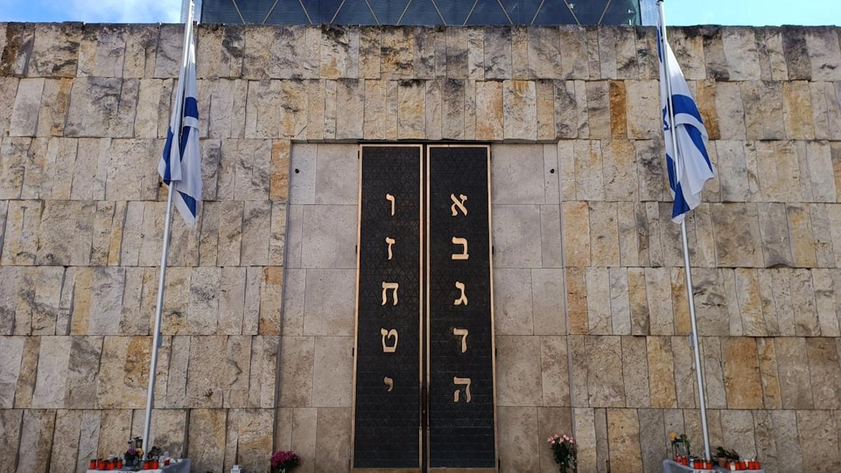 گېرمانىيەنىڭ ئۇرۇشتىن كېيىنكى ئىسرائىلىيە مەسىلىسىدىكى ئورتاق تونۇشى خەتەرگە دۇچ كەلدىمۇ؟