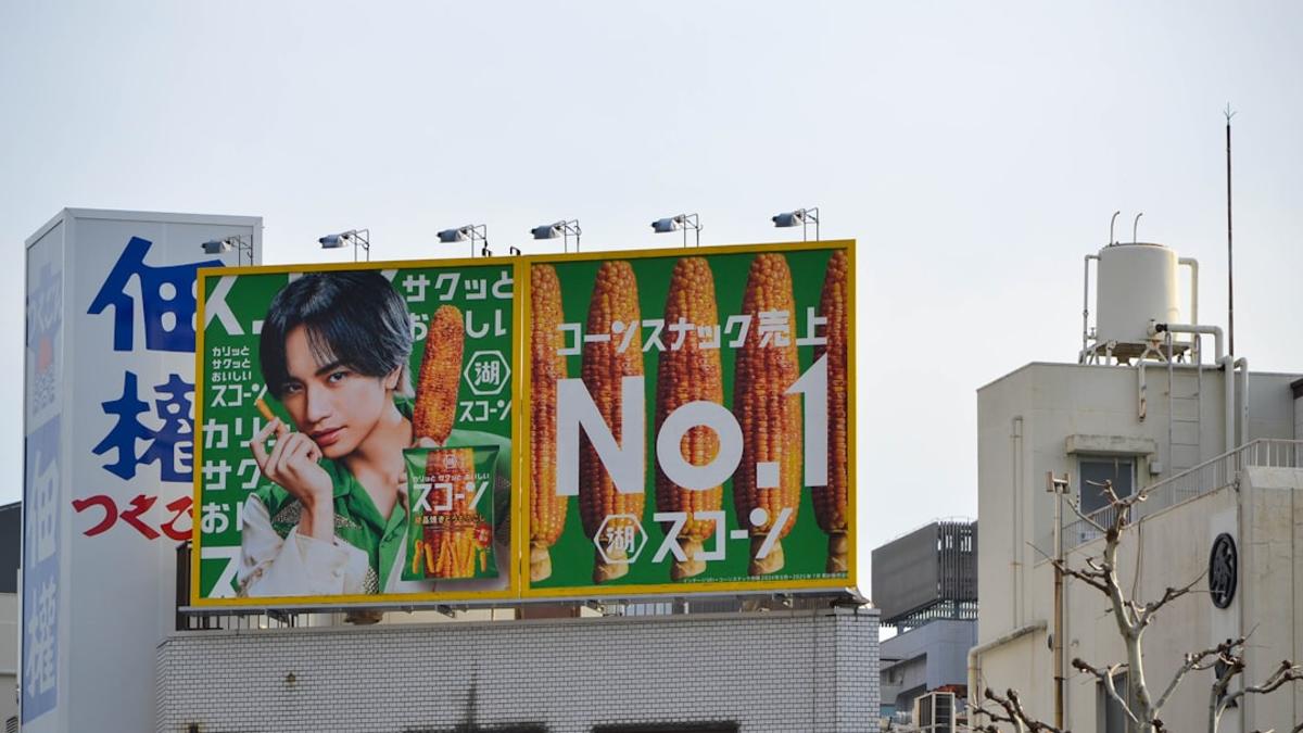 دەرىجىدىن تاشقىرى پىششىقلاپ ئىشلەنگەن يېمەكلىكلەرنىڭ سىز دىققەت قىلىشقا تېگىشلىك، ئانچە كۆپ بىلىنىپ كەتمىگەن ئۈچ تۈرلۈك سالامەتلىك خەۋپى