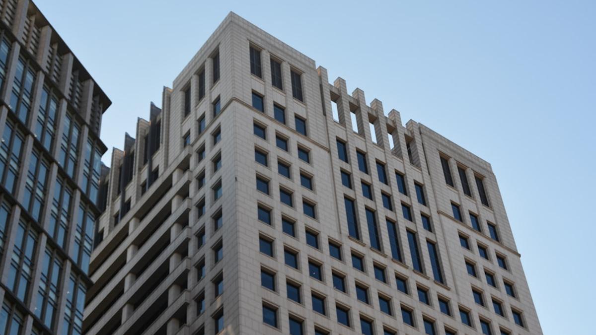 تېخنىكا ئېگىزلىكى