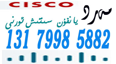 يالۋۇرمايمەن - بىلال ئەنۋەر