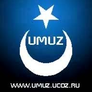 ئانار شەرقىي