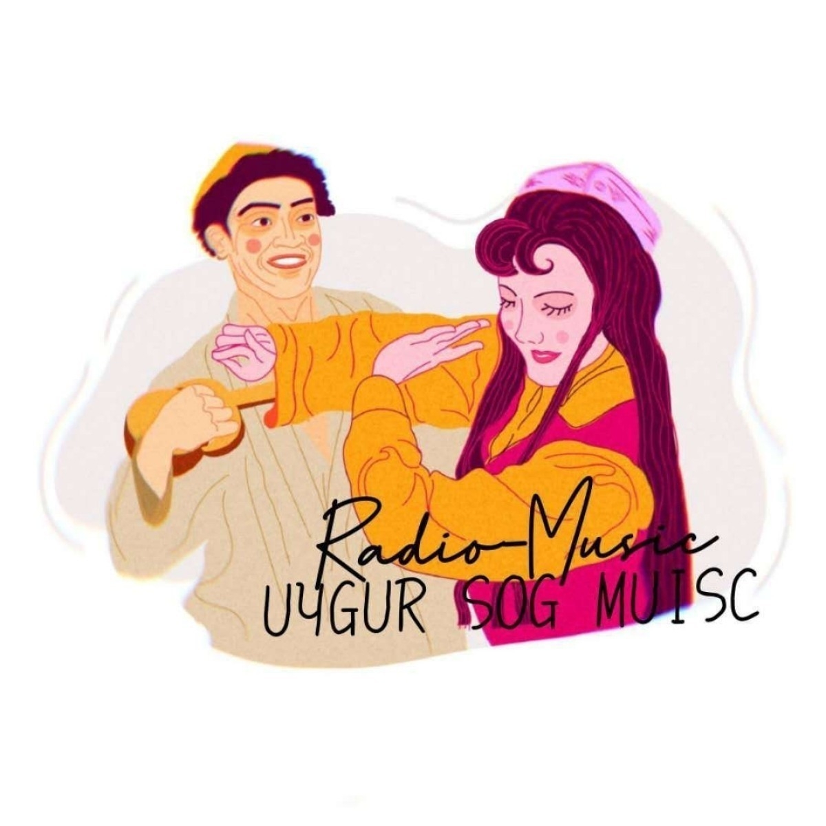 ئاركىن كۈرەش قۇمبۇلاق ياڭرىدى