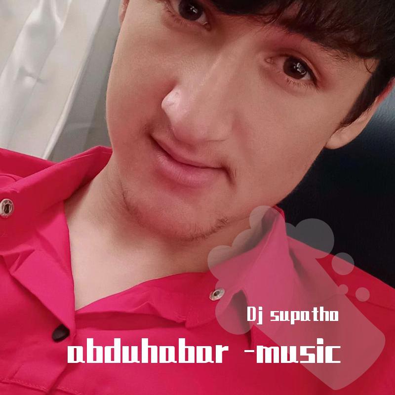 مەردان تۇرغۇن - مىربۇللا (رېمىكىس)