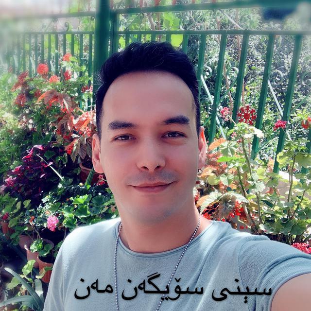 سېنى سۆيگەن مەن - كەرەمجان مامەتئېلى