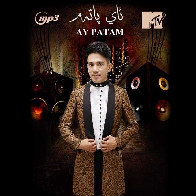 ئاي پاتەم