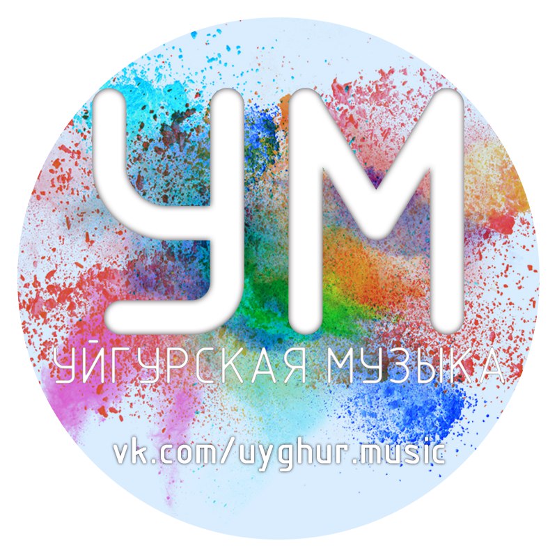 چاتما ناخشىلار