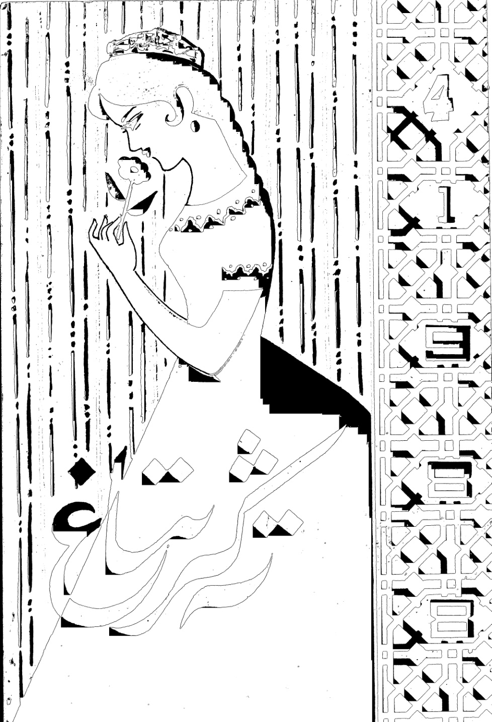 تەڭرىتاغ (1988-يىل، 4-سان)