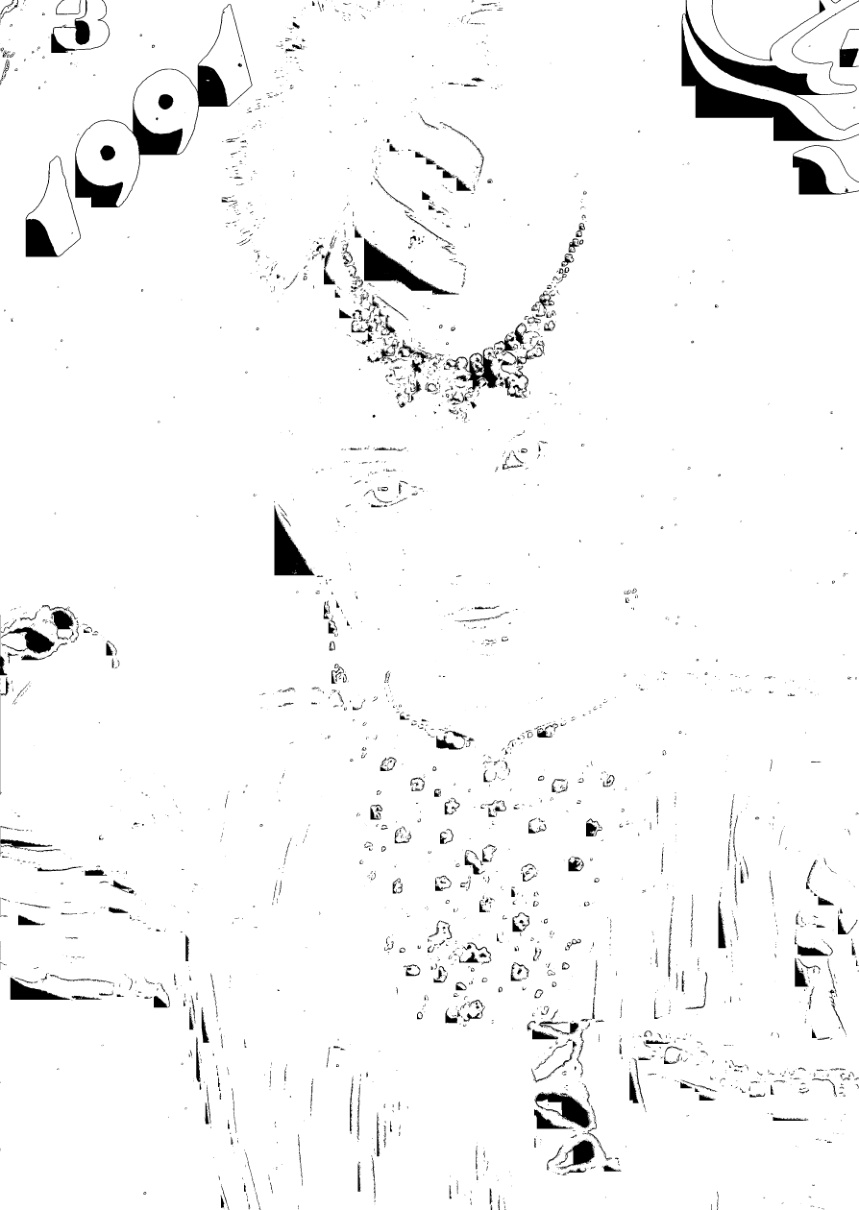 تەڭرىتاغ (1991-يىل 3-سان)