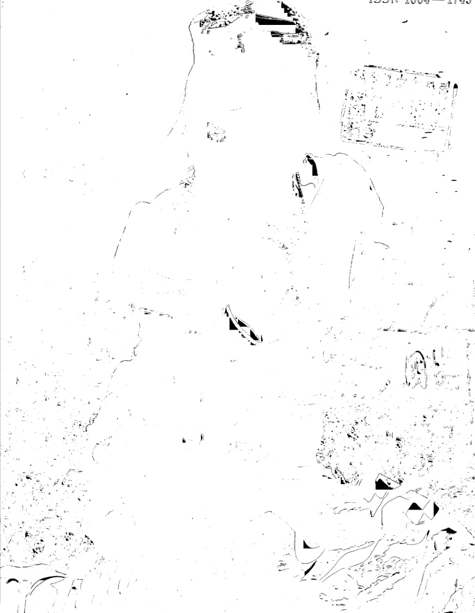 تەڭرىتاغ (1993-يىل 3-سان)